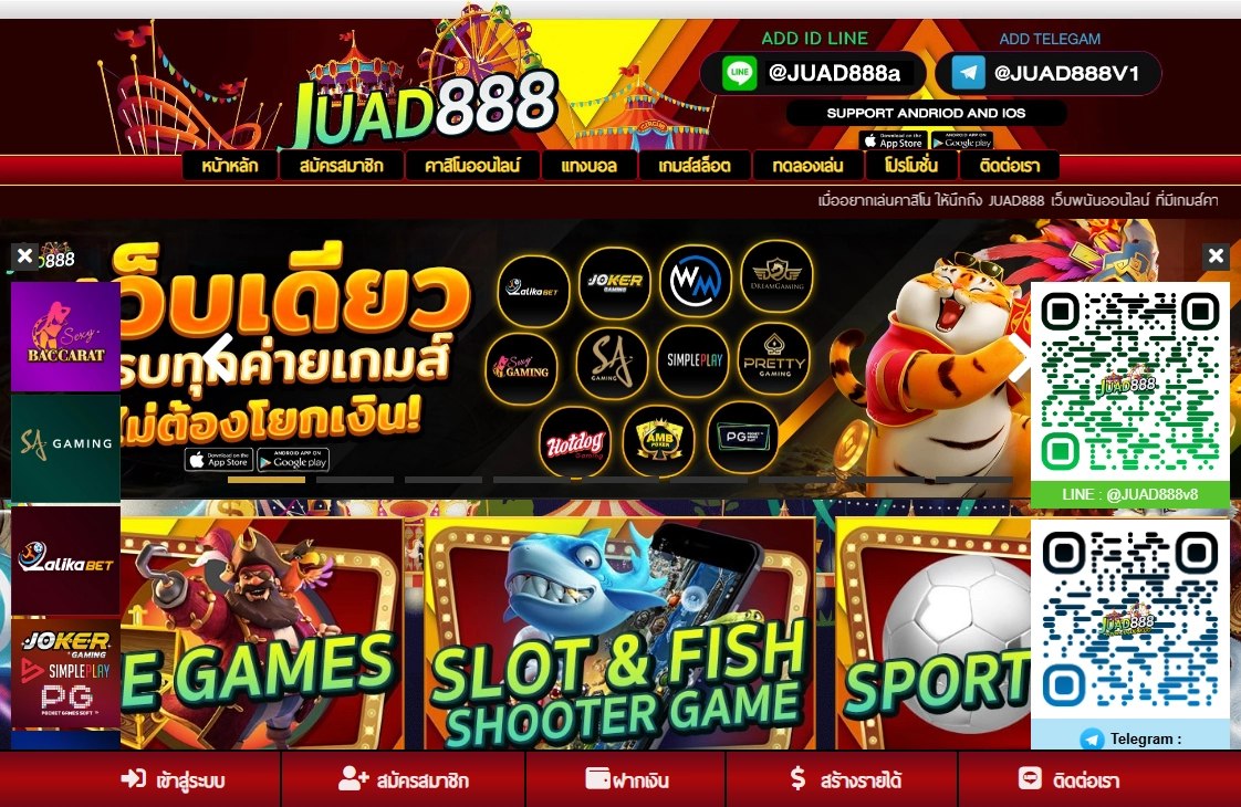 Juad888 Casino